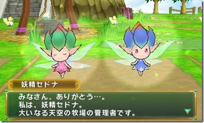 MlWA770c_PEyMhqAv5 - コピー MlWA770c_PEyMhqAv5 - コピー